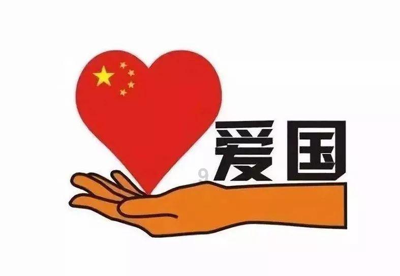 友邦保险(01299)1月24日斥资约2006.87万港元回购32.58万股