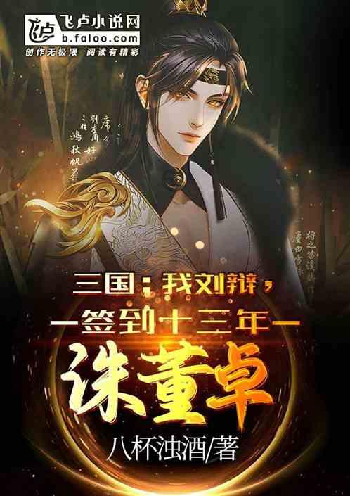 英文原版音乐剧《妈妈咪呀!》首次来杭